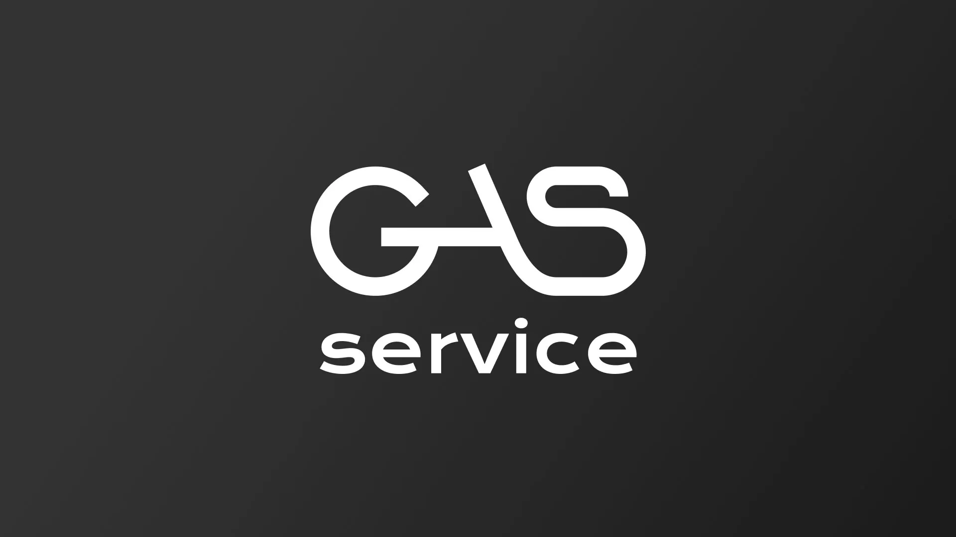 Разработка логотипа компании «Сервис газ» в Узловой